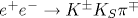 e^+e^-\to K^{\pm} K_S \pi^{\mp}