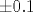 \pm 0.1