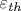 \varepsilon_{th}
